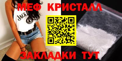 кокаин премиум Шахты