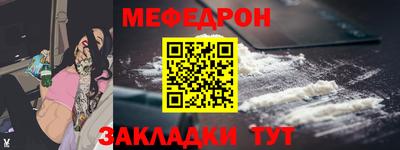 не бодяженный Шелехов
