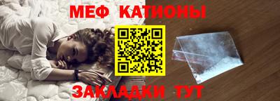 не бодяженный Шебекино