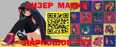 не бодяженный Шелехов