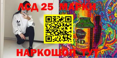 не бодяженный Шебекино