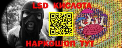 не бодяженный Шелехов