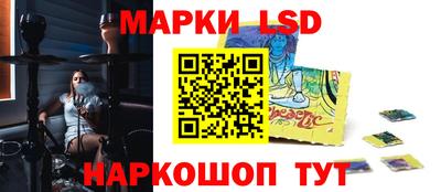 не бодяженный Шебекино