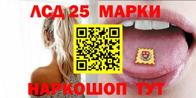 не бодяженный Шелехов