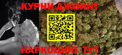 кокаин премиум Шахты