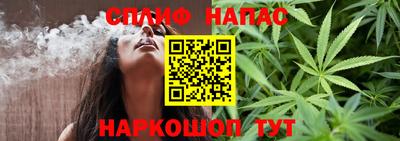кокаин премиум Шахты