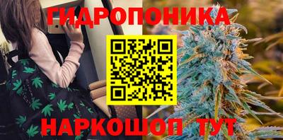 кокаин премиум Шахты