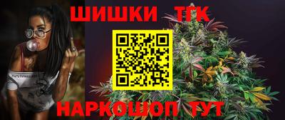 не бодяженный Шелехов