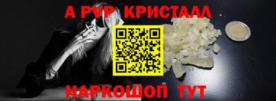 не бодяженный Шебекино