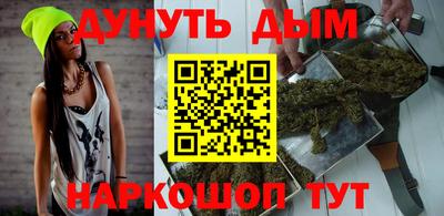кокаин премиум Шахты