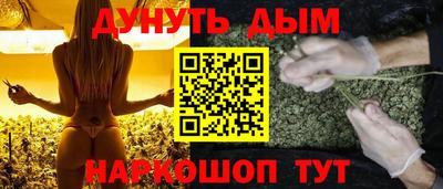 кокаин премиум Шахты