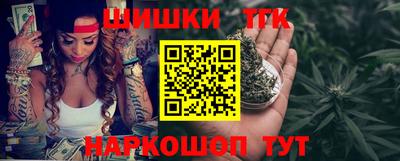 не бодяженный Шелехов