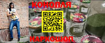 не бодяженный Шебекино