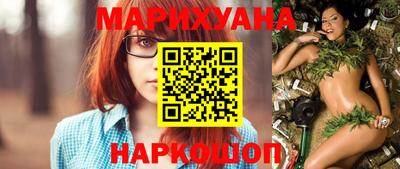 не бодяженный Шелехов