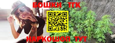 кокаин премиум Шахты