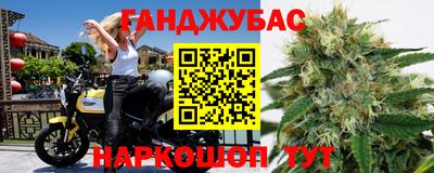 не бодяженный Шебекино
