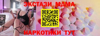 не бодяженный Шебекино
