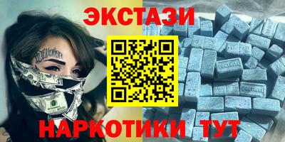 не бодяженный Шелехов
