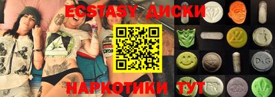 не бодяженный Шелехов