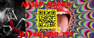 не бодяженный Шебекино