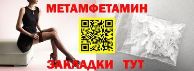 кокаин премиум Шахты