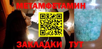 кокаин премиум Шахты
