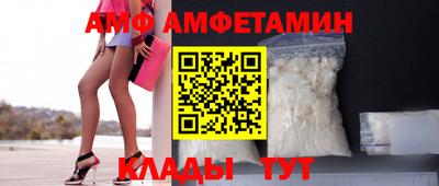 не бодяженный Шебекино
