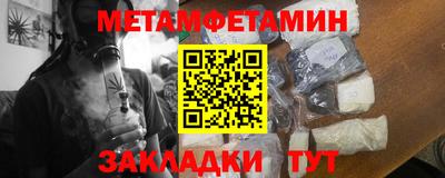 не бодяженный Шебекино
