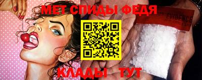 кокаин премиум Шахты