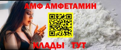 не бодяженный Шелехов