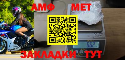 не бодяженный Шебекино