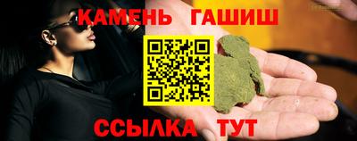 не бодяженный Шебекино