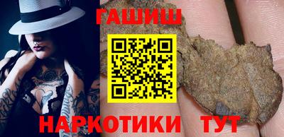 не бодяженный Шелехов