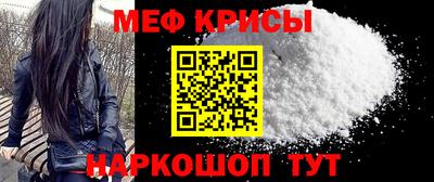 не бодяженный Шелехов