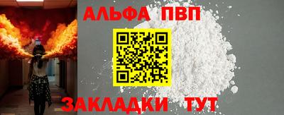 не бодяженный Шебекино