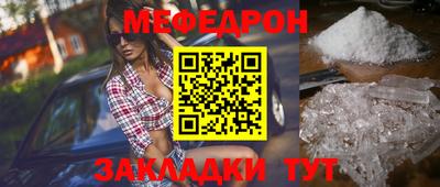 кокаин премиум Шахты