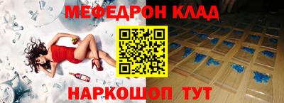 не бодяженный Шебекино