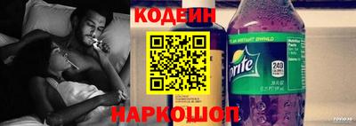 не бодяженный Шебекино